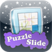 Puzzle Slide